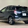 toyota aqua 2015 -TOYOTA--AQUA DAA-NHP10--NHP10-2468898---TOYOTA--AQUA DAA-NHP10--NHP10-2468898- image 16