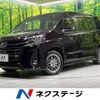 toyota noah 2019 -TOYOTA--Noah DAA-ZWR80W--ZWR80-0386600---TOYOTA--Noah DAA-ZWR80W--ZWR80-0386600- image 1