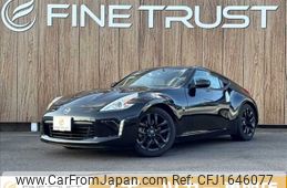 nissan fairlady-z 2015 CFJ1646077