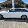 mercedes-benz c-class-station-wagon 2014 -MERCEDES-BENZ--Benz C Class Wagon 205240C--2F105878---MERCEDES-BENZ--Benz C Class Wagon 205240C--2F105878- image 20