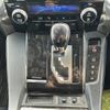 toyota alphard 2020 -TOYOTA--Alphard 6AA-AYH30W--AYH30-0103715---TOYOTA--Alphard 6AA-AYH30W--AYH30-0103715- image 3