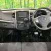 mazda az-wagon 2012 CFJ1820018 image 3