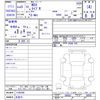 honda nsx 1993 -HONDA 【名変中 】--NSX NA1--1100246---HONDA 【名変中 】--NSX NA1--1100246- image 3