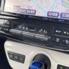 toyota prius 2016 -TOYOTA--Prius DAA-ZVW55--ZVW55-8023717---TOYOTA--Prius DAA-ZVW55--ZVW55-8023717- image 4