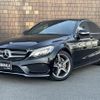 mercedes-benz c-class 2015 -MERCEDES-BENZ--Benz C Class DBA-205040C--WDD2050402R032786---MERCEDES-BENZ--Benz C Class DBA-205040C--WDD2050402R032786- image 1