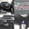toyota aqua 2017 quick_quick_DAA-NHP10_NHP10-6607371 image 8