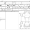 daihatsu move 2020 -DAIHATSU 【横浜 581ﾀ4482】--Move 5BA-LA150S--LA150S-2072803---DAIHATSU 【横浜 581ﾀ4482】--Move 5BA-LA150S--LA150S-2072803- image 3