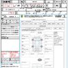suzuki spacia 2014 CFJ1599334 image 21