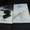 toyota corolla-fielder 2020 CFJ1641945 image 48