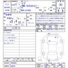 daihatsu move 2015 CFJ1712326 image 3
