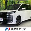 toyota noah 2022 CFJ1750811 image 1