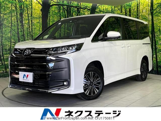 toyota noah 2022 CFJ1750811 image 1
