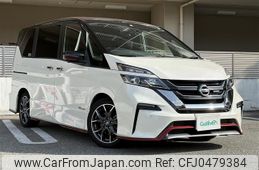 nissan serena 2018 -NISSAN--Serena DAA-GFC27--GFC27-077279---NISSAN--Serena DAA-GFC27--GFC27-077279-