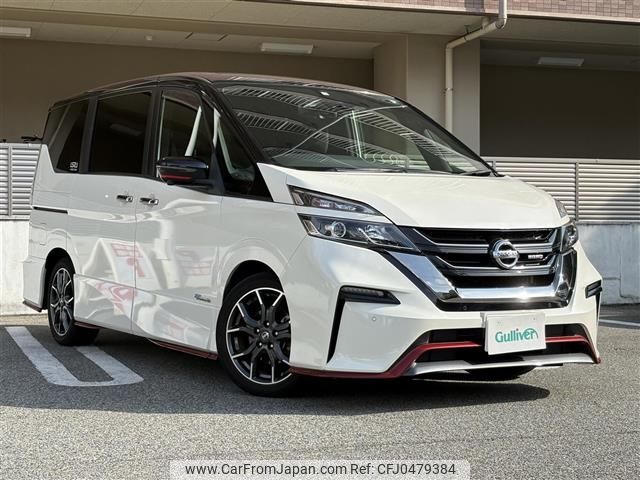 nissan serena 2018 -NISSAN--Serena DAA-GFC27--GFC27-077279---NISSAN--Serena DAA-GFC27--GFC27-077279- image 1