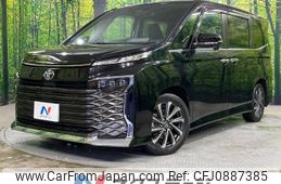 toyota voxy 2023 -TOYOTA--Voxy 6BA-MZRA90W--MZRA90-0078063---TOYOTA--Voxy 6BA-MZRA90W--MZRA90-0078063-