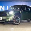 mini mini-others 2014 -BMW--BMW Mini LDA-XD20F--WMWXD320X0WT50943---BMW--BMW Mini LDA-XD20F--WMWXD320X0WT50943- image 13
