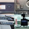 toyota vellfire 2018 -TOYOTA--Vellfire DBA-AGH35W--AGH35-0025979---TOYOTA--Vellfire DBA-AGH35W--AGH35-0025979- image 9