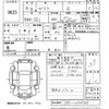 honda zest 2006 -HONDA 【宮崎 581ぬ1956】--Zest JE1-1034765---HONDA 【宮崎 581ぬ1956】--Zest JE1-1034765- image 3