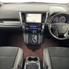 toyota alphard 2020 CFJ1686016 image 17