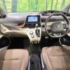 toyota sienta 2016 quick_quick_NSP170G_NSP170-7049487 image 2