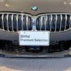 bmw 8-series 2022 quick_quick_3BA-GV30_WBAGV22070CJ74765 image 16