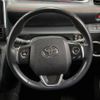 toyota sienta 2016 -TOYOTA--Sienta DBA-NSP170G--NSP170-7088038---TOYOTA--Sienta DBA-NSP170G--NSP170-7088038- image 13