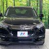 honda vezel 2018 CFJ1533247 image 14