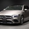 mercedes-benz a-class 2019 -MERCEDES-BENZ--Benz A Class 177147M--2W015910---MERCEDES-BENZ--Benz A Class 177147M--2W015910- image 16