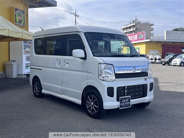 nissan clipper-rio 2017 -NISSAN--Clipper Rio ABA-DR171Wｶｲ--DR17W-140048---NISSAN--Clipper Rio ABA-DR171Wｶｲ--DR17W-140048- image 2