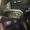 lexus nx 2016 CFJ1669011 image 14