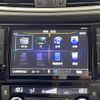 nissan x-trail 2016 -NISSAN--X-Trail DBA-NT32--NT32-533892---NISSAN--X-Trail DBA-NT32--NT32-533892- image 23