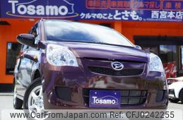 daihatsu mira 2017 quick_quick_L285S_L285S-0034162