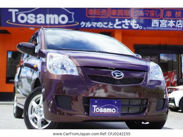 daihatsu mira 2017 quick_quick_L285S_L285S-0034162 image 1