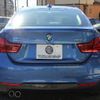 bmw 4-series 2018 -BMW--BMW 4 Series DBA-4D20--WBA4H32070BP27677---BMW--BMW 4 Series DBA-4D20--WBA4H32070BP27677- image 30