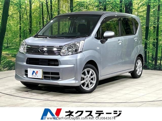 daihatsu move 2020 quick_quick_LA150S_LA150S-2049794 image 1