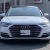 audi a8 2019 quick_quick_AAA-F8CZSF_WAUZZZF89KN003089 image 3