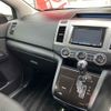 mazda mpv 2010 CFJ1856970 image 6