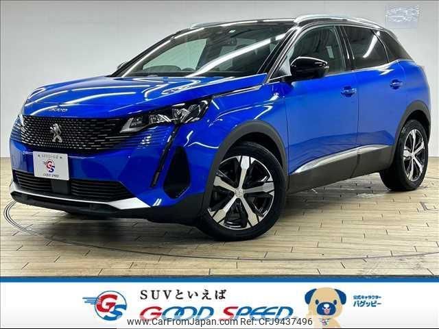 Used 2021 Peugeot 3008 SUV for sale near me (with photos