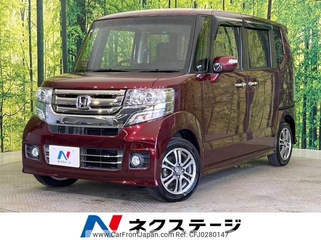 honda n-box 2015 -HONDA--N BOX DBA-JF1--JF1-1627602---HONDA--N BOX DBA-JF1--JF1-1627602- image 1