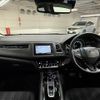 honda vezel 2017 -HONDA--VEZEL DAA-RU3--RU3-1225370---HONDA--VEZEL DAA-RU3--RU3-1225370- image 2