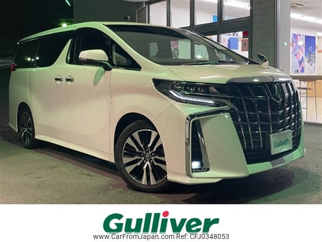 toyota alphard 2023 -TOYOTA--Alphard 3BA-AGH30W--AGH30-0450869---TOYOTA--Alphard 3BA-AGH30W--AGH30-0450869- image 1