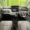 suzuki solio 2021 CFJ1798403 image 3