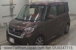 nissan dayz-roox 2019 -NISSAN--DAYZ Roox B21A-0579201---NISSAN--DAYZ Roox B21A-0579201-