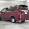 toyota alphard 2020 -TOYOTA--Alphard 6AA-AYH30W--AYH30-0115029---TOYOTA--Alphard 6AA-AYH30W--AYH30-0115029- image 15