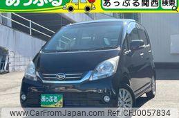 daihatsu move 2009 quick_quick_DBA-L175S_L175S-0248282