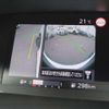 nissan serena 2018 -NISSAN 【愛媛 301ﾁ5118】--Serena GFC27--141094---NISSAN 【愛媛 301ﾁ5118】--Serena GFC27--141094- image 12