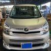 toyota voxy 2008 -TOYOTA--Voxy DBA-ZRR70W--ZRR70-0075799---TOYOTA--Voxy DBA-ZRR70W--ZRR70-0075799- image 1