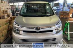 toyota voxy 2008 -TOYOTA--Voxy DBA-ZRR70W--ZRR70-0075799---TOYOTA--Voxy DBA-ZRR70W--ZRR70-0075799-