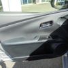 toyota prius 2022 CFJ1827734 image 22