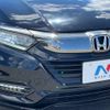 honda vezel 2018 -HONDA--VEZEL DAA-RU3--RU3-1316875---HONDA--VEZEL DAA-RU3--RU3-1316875- image 17